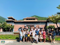Đoàn Công ty Thuận Thiên - Du lịch Đà Nẵng (2020)